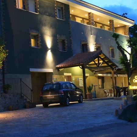 Hotel Casa Custodio La Puebla de Roda Dış mekan fotoğraf